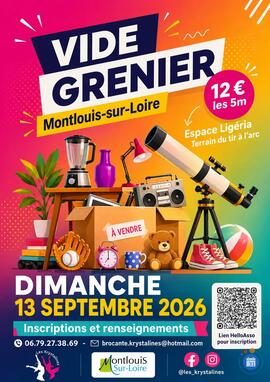 Image Vide grenier Festival de Jazz (photo 1)