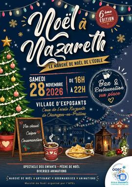 Image Noël à Nazareth (photo 1)