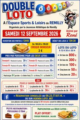 Image Double loto JAR (photo 1)