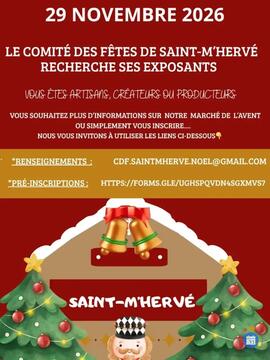 Image Marché de l'Avent de Saint-M'Hervé (photo 1)