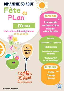 Image Fête du plan d'eau (photo 1)