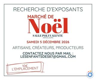 Image Le Noël des 87 (photo 1)