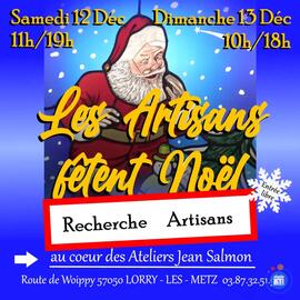Image Les artisans fêtent Noël (photo 1)