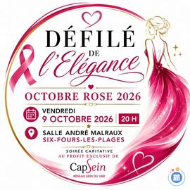 Image Défilé de l'Elégance (photo 1)