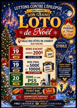 Image Gros loto de Noël (photo 1)