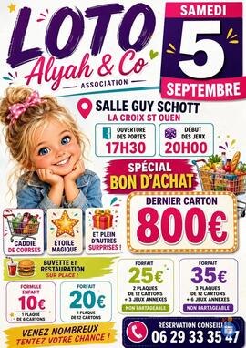 Image Loto (photo 1)