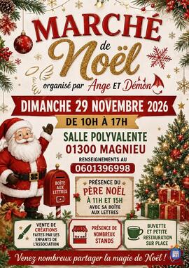 Image Marché de Noël (photo 1)