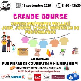 Image Bourses aux Vêtements (toutes tailles), jeux, jouets, livres... (photo 1)