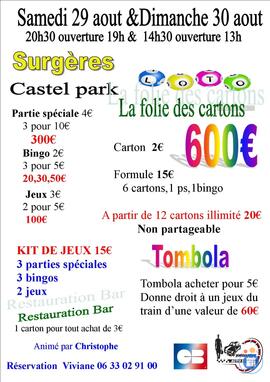Image loto (photo 1)