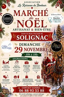 Image marché de Noël (photo 1)