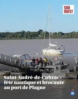 Image vide grenier fête nautique (photo 1)
