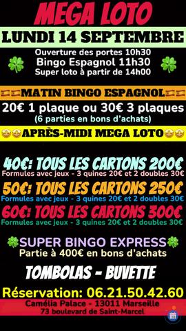 Image Méga Loto Associatif (photo 1)