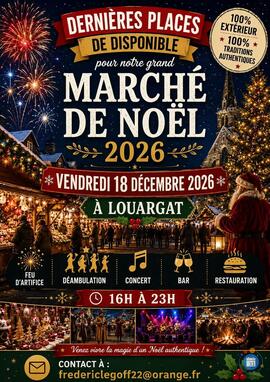 Image Marché de Noël (photo 1)