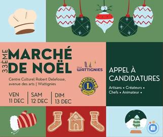 Image 33 eme marche de noel (photo 1)