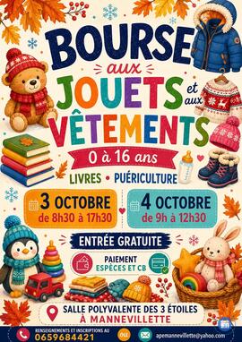 Image Bourse aux jouets (photo 1)