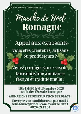 Image Appel aux exposants pour marché de Noël (photo 1)