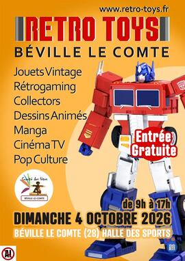 Image RETRO TOYS (photo 1)