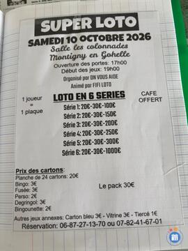Image SUPER LOTO (photo 1)