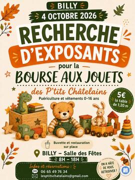 Image Bourse aux jouets (photo 1)