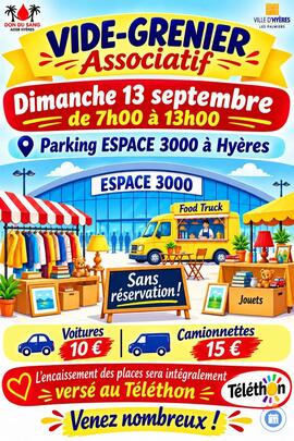 Image Vide grenier associatif (photo 1)