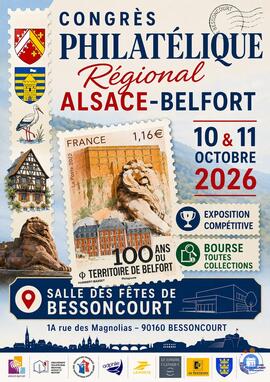 Image Bourse toutes collections (photo 1)