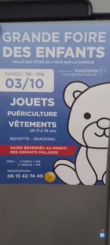Image Grande foire des enfants (photo 1)