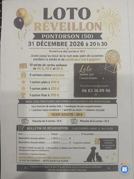 Image loto (photo 1)