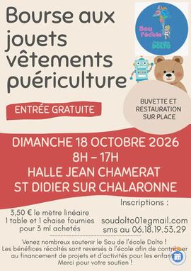 Image Bourses aux jouets (photo 1)