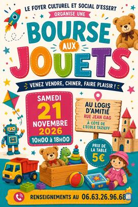 Image Bourse aux jouets (photo 1)