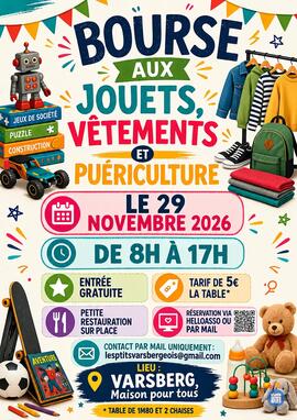 Image Bourse aux jouets, vêtements et puériculture (photo 1)