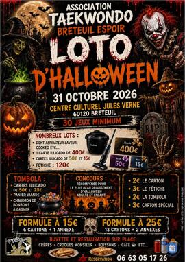Image Loto D'HALLOWEEN (photo 1)