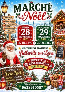 Image Marché de Noël (photo 1)