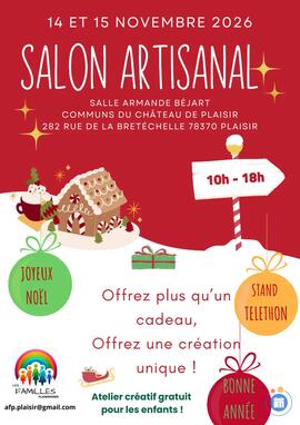 Image SALON ARTISANAL (photo 1)