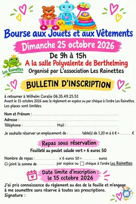 Image Bourse aux vêtements et jouets (photo 1)