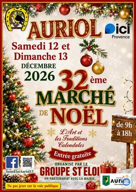 Image Marché de Noël (photo 1)