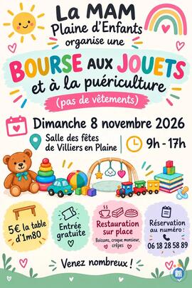 Image Bourse aux jouets et à la puériculture (photo 1)