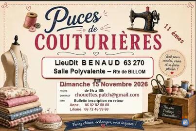 Image 11èmes puces des couturières du Chouett'Patch (photo 1)