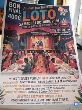Image SUPER LOTO (photo 1)