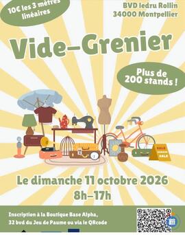 Image Vide grenier du jeu de paume (photo 1)