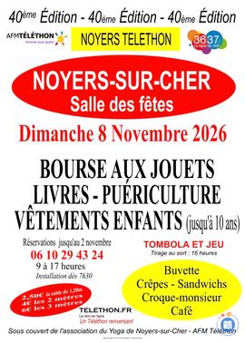 Image Bourses aux jouets (photo 1)