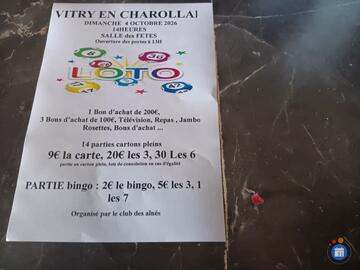 Image Loto (photo 1)