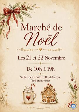 Image Marché de Noël (photo 1)