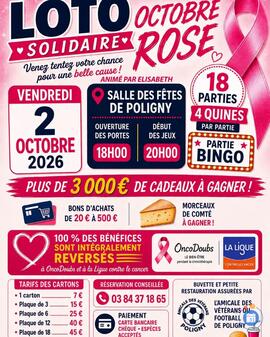 Image Loto (photo 1)