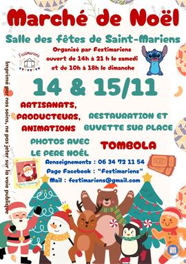 Image Marché de Noël de Saint-Mariens (photo 1)