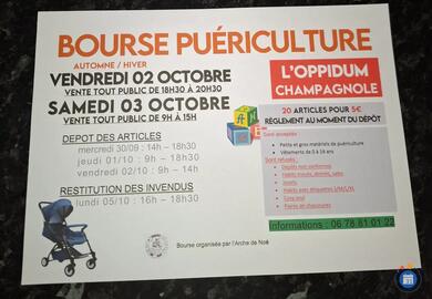 Image Bourse vêtements enfants et puériculture (photo 1)