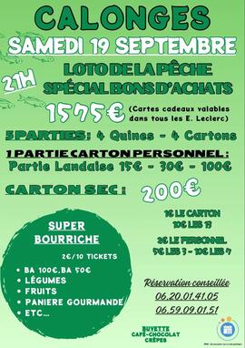 Image Loto 100% bons d'achats (photo 1)