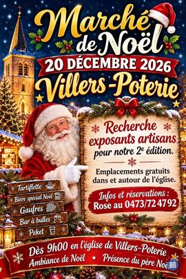 Image Marché de noël (photo 1)