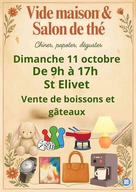 Image Vide maison & Salon de thé (photo 1)