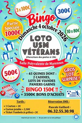 Image LOTO USM VETERAN (photo 1)