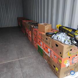 Image Vide garage (photo 1)